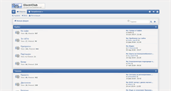 Desktop Screenshot of electriclub.com