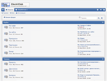 Tablet Screenshot of electriclub.com